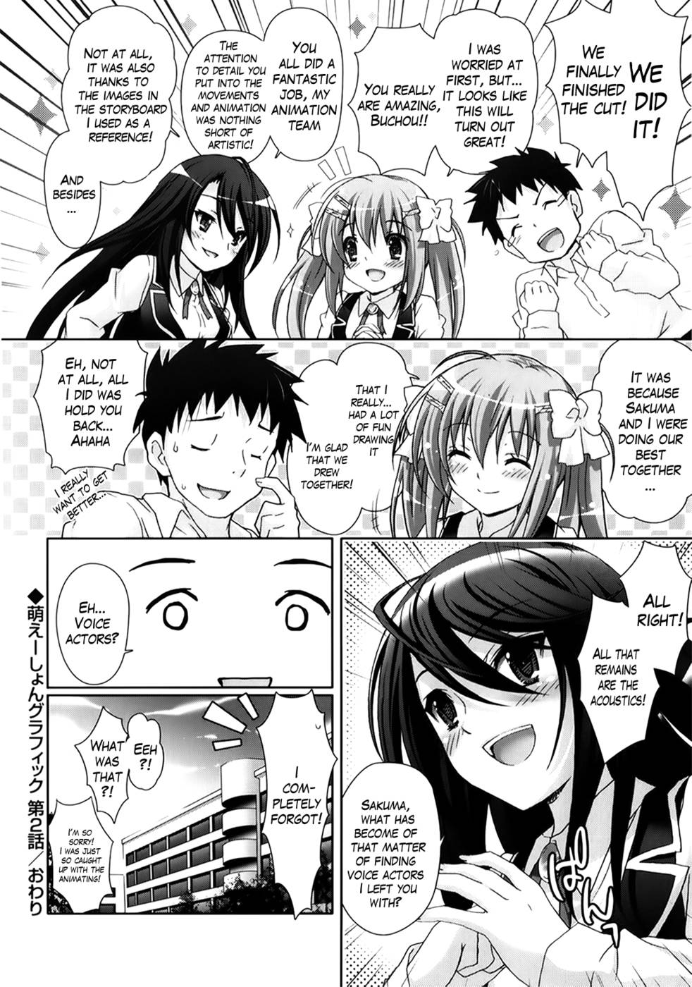 Hentai Manga Comic-Moetion Graphics-Chapter 2-20